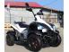 Atv aprilia 511878 poza 1